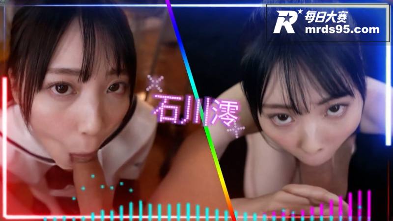 清风日本AV混剪PM相关图片4
