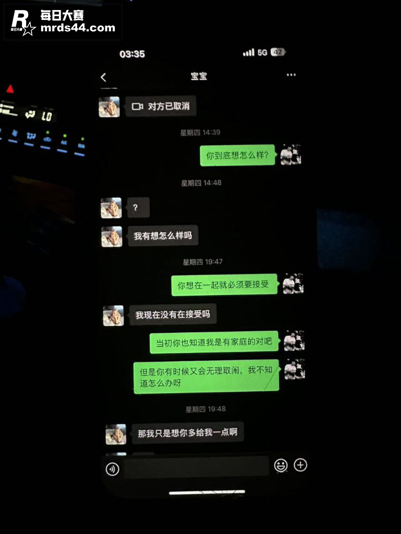 广西贺州钟山县巨乳反相关图片5