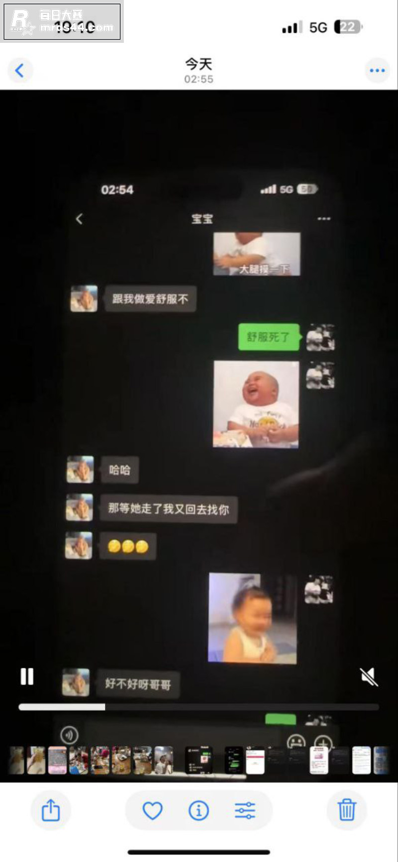 广西贺州钟山县巨乳反相关图片6
