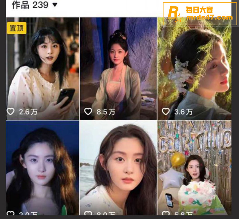 顶流小鲜肉演员 许凯相关图片7