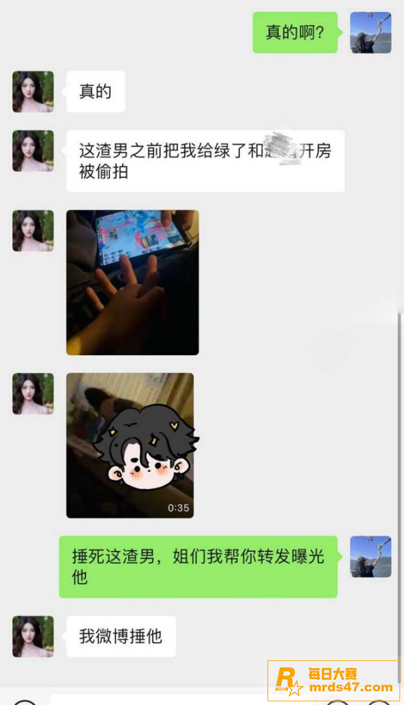 顶流小鲜肉演员 许凯相关图片15