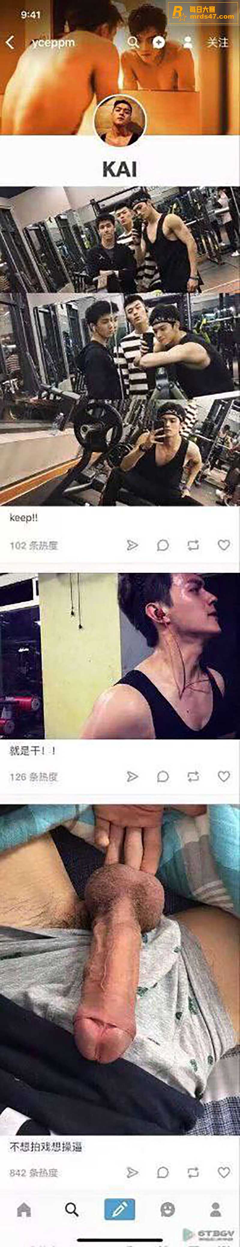 顶流小鲜肉演员 许凯相关图片22