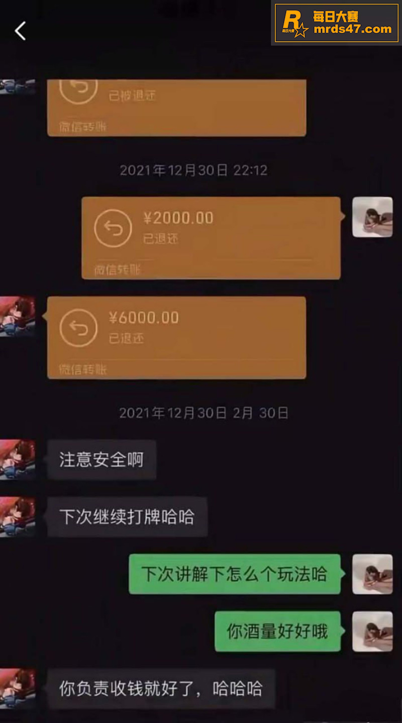 顶流小鲜肉演员 许凯相关图片27
