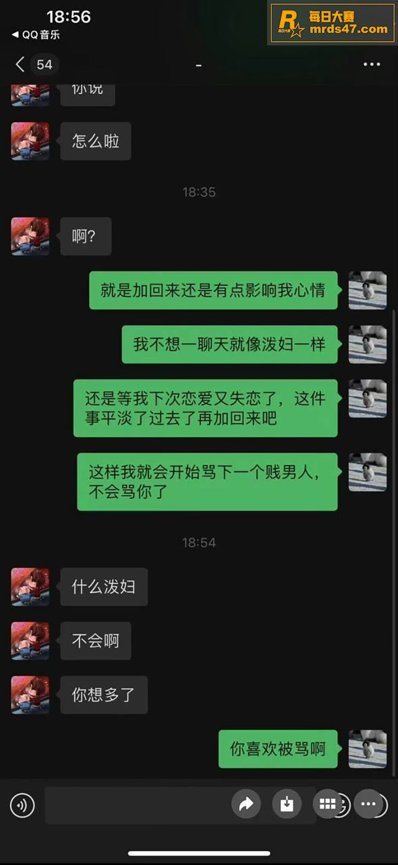 顶流小鲜肉演员 许凯相关图片29