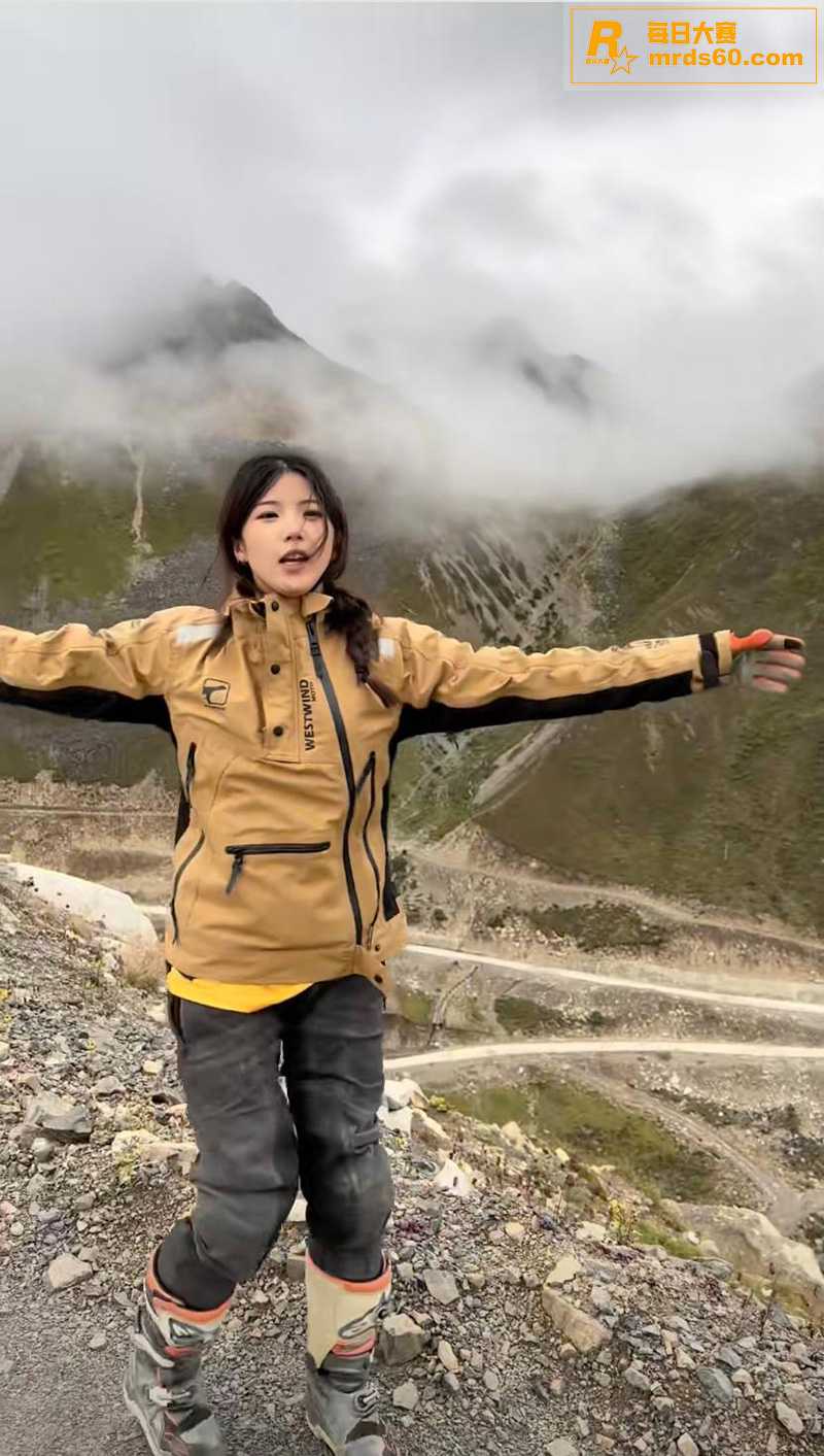 抖音疯求的骑行圈女骑相关图片6
