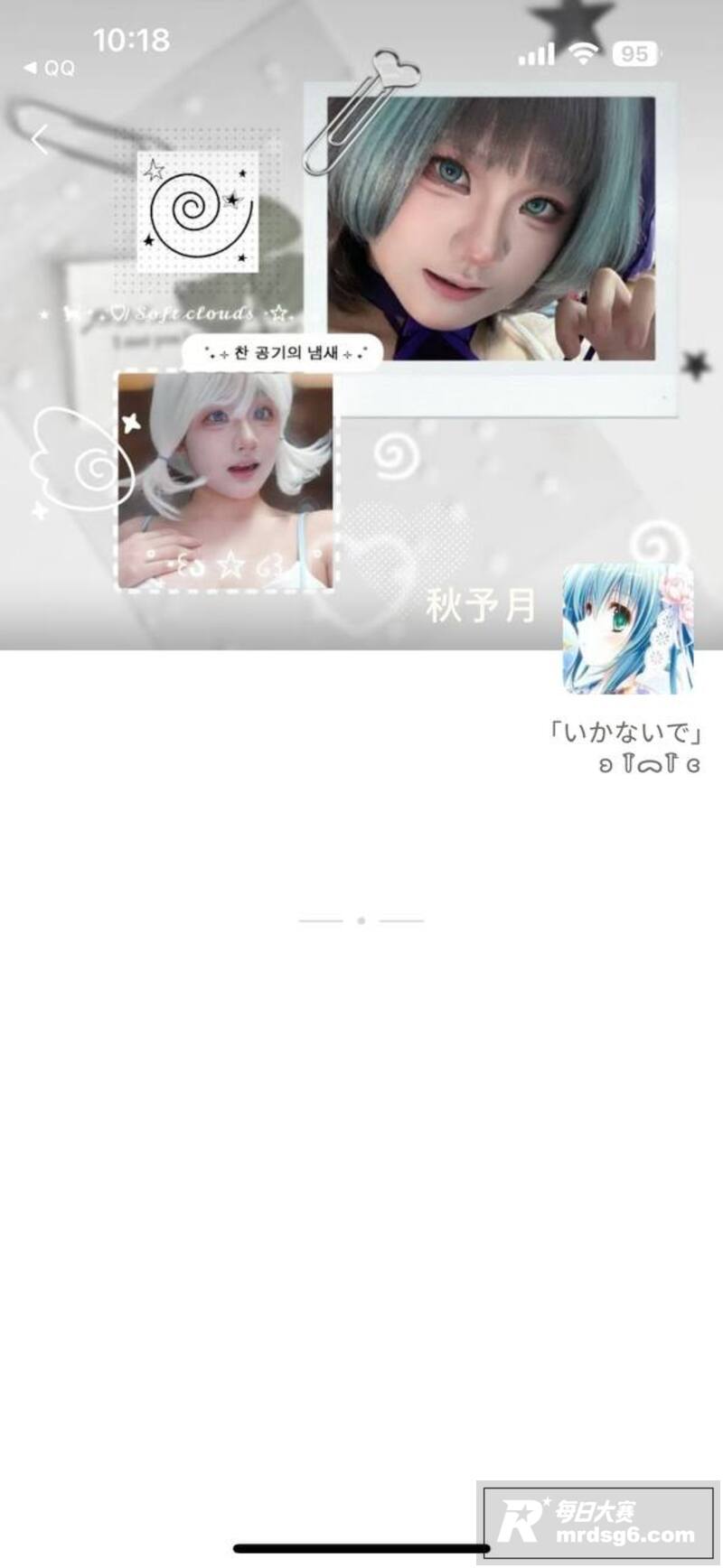 赛友投稿 广州越秀区相关图片2