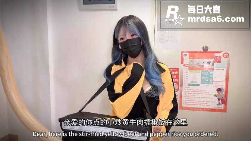 糖心Vlog 白菜妹相关图片2