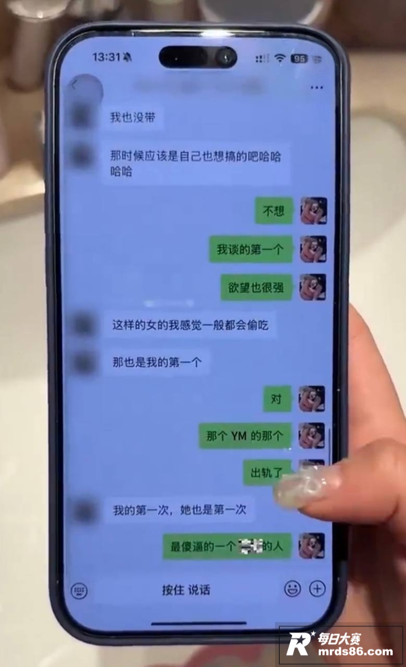 抖音百万网红 碎叫叫相关图片32