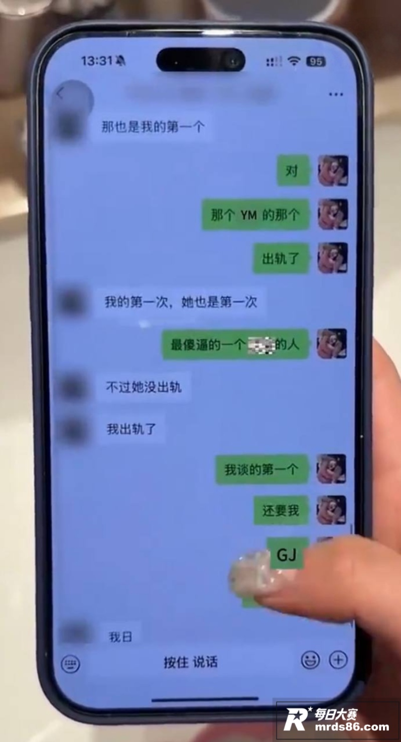 抖音百万网红 碎叫叫相关图片33