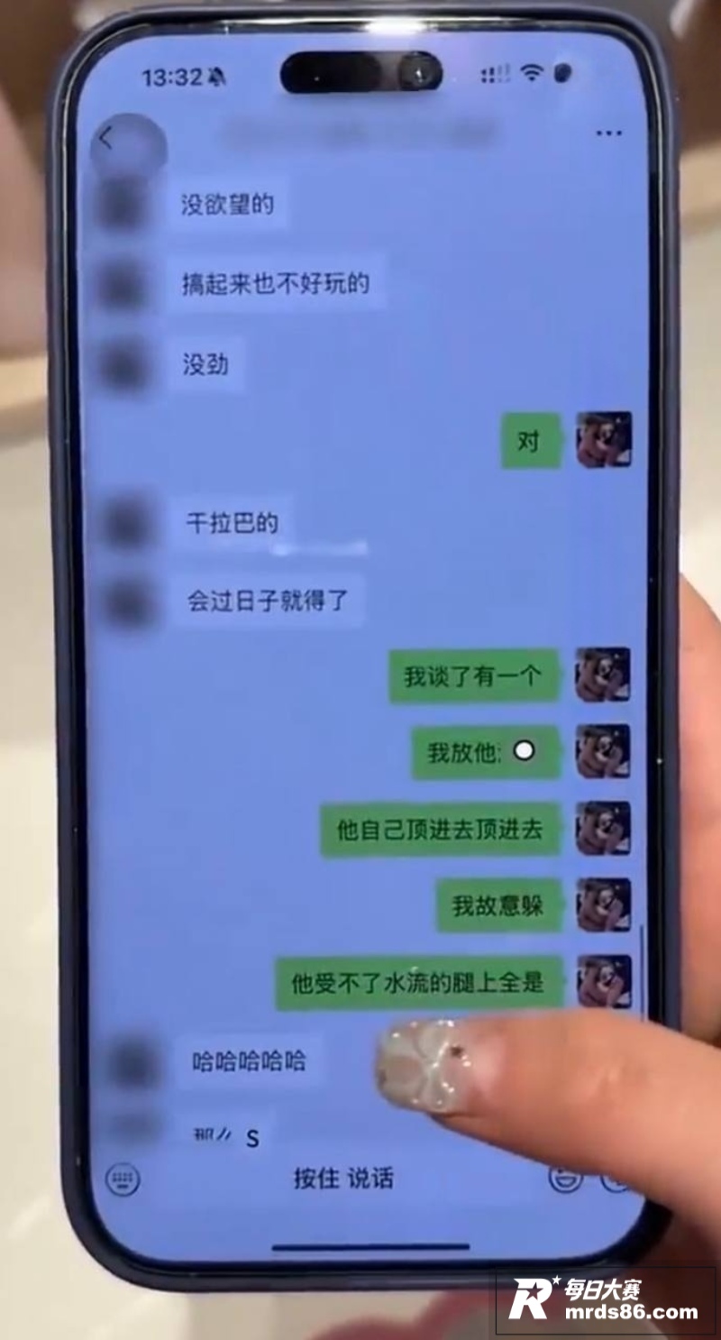 抖音百万网红 碎叫叫相关图片35