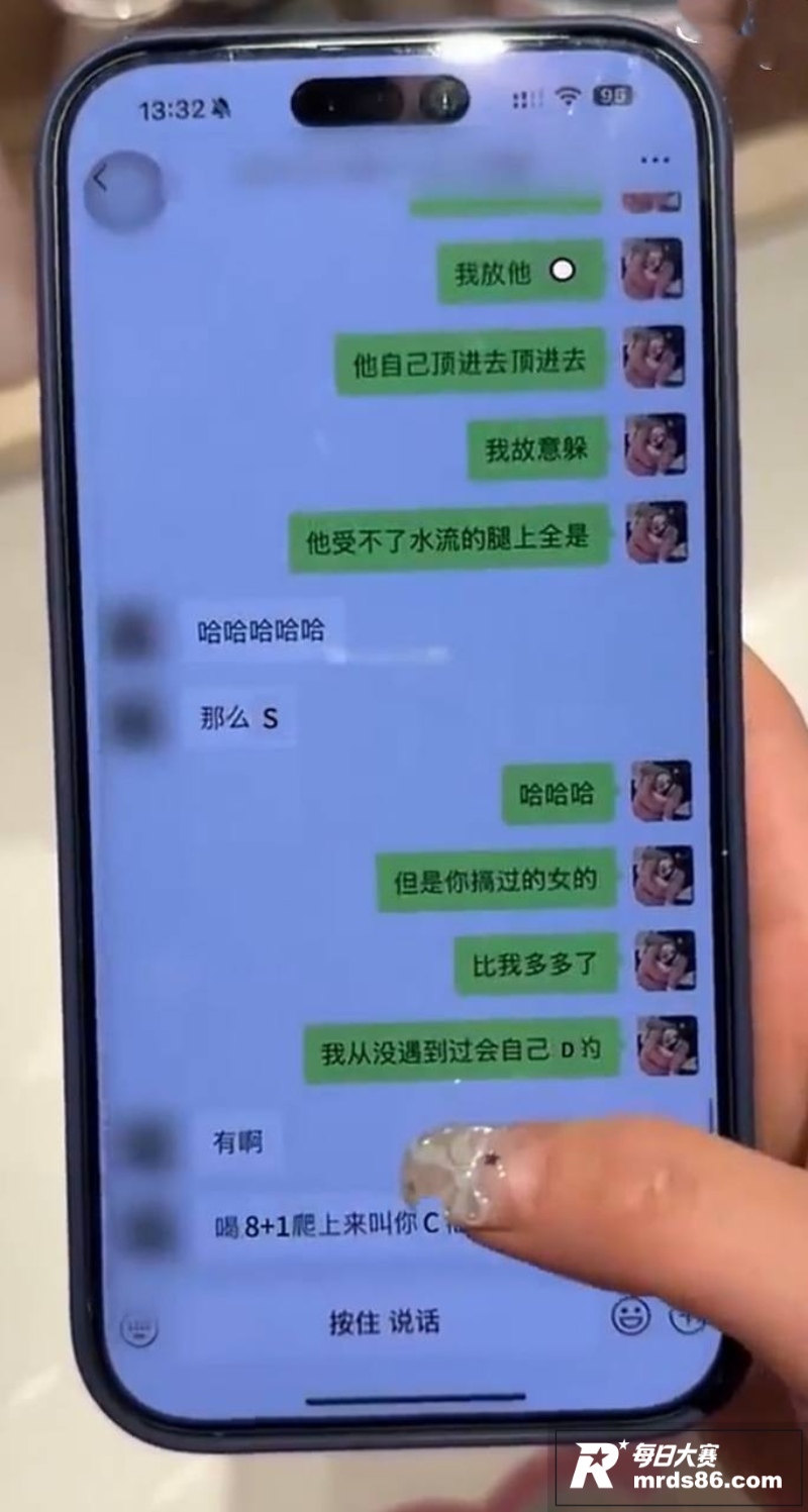 抖音百万网红 碎叫叫相关图片36