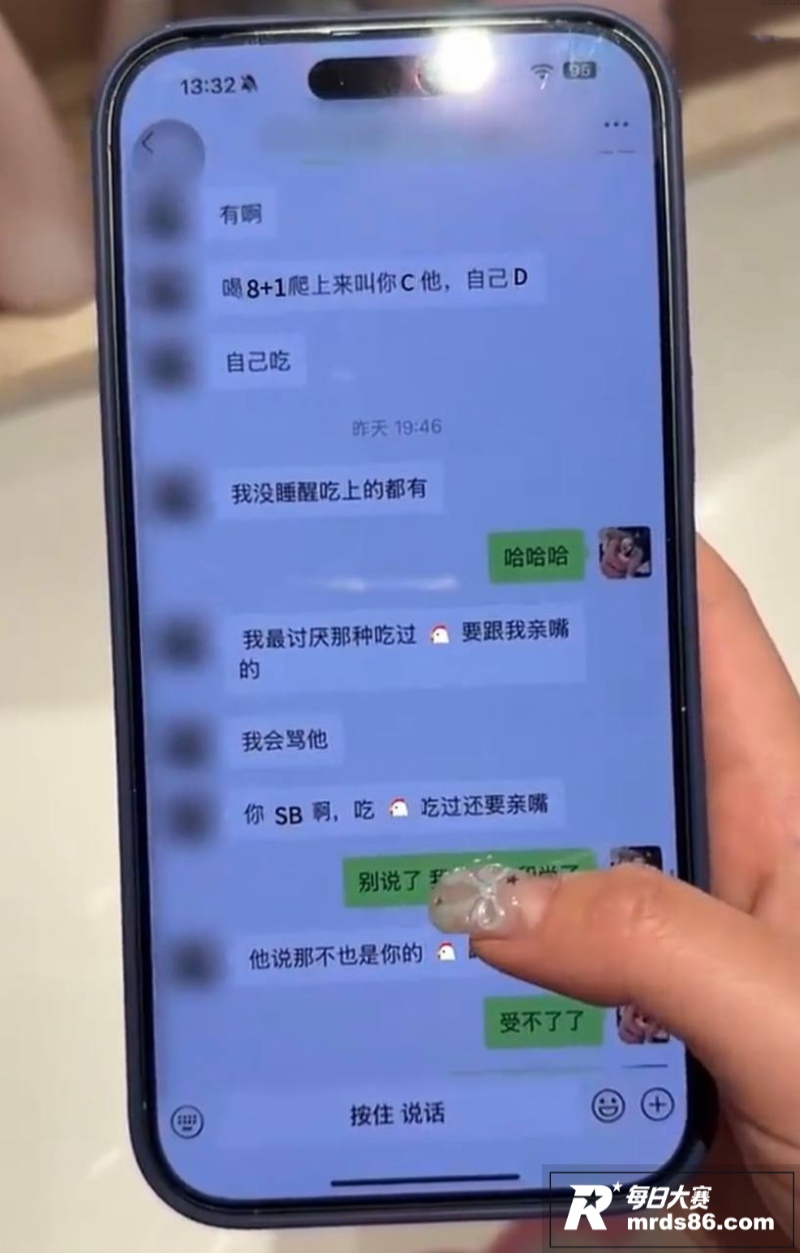 抖音百万网红 碎叫叫相关图片37