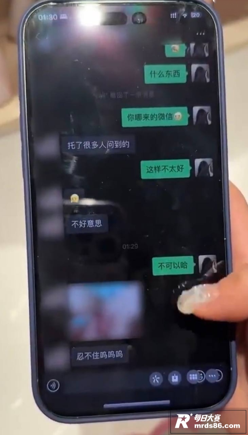 抖音百万网红 碎叫叫相关图片39