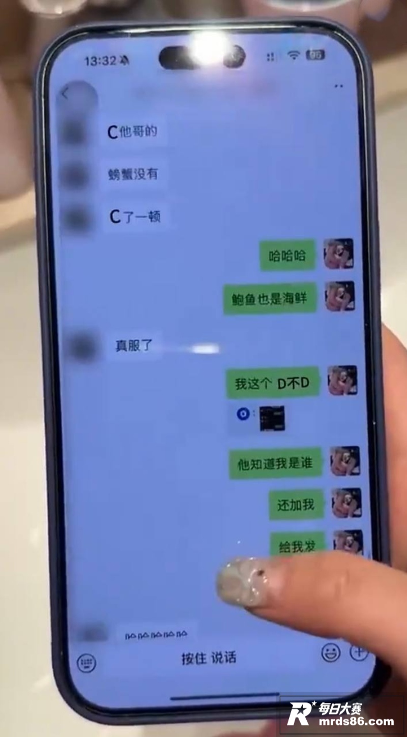 抖音百万网红 碎叫叫相关图片40