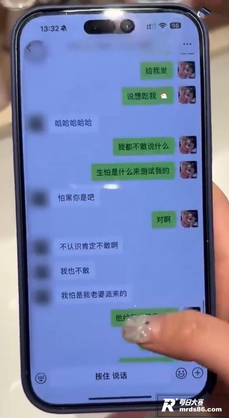 抖音百万网红 碎叫叫相关图片41