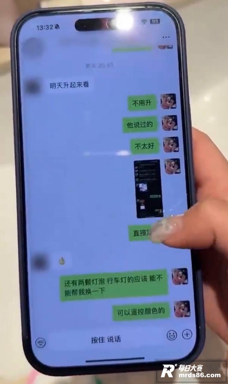 抖音百万网红 碎叫叫相关图片43