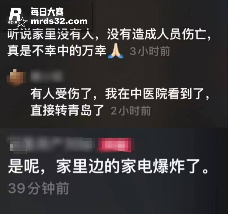 青岛一高层小区 发生相关图片1