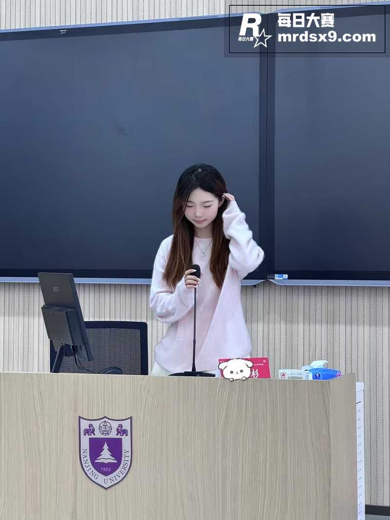 B站顶级网红甜妹 椰相关图片6