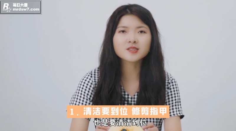 性爱大师提升营第二章相关图片2