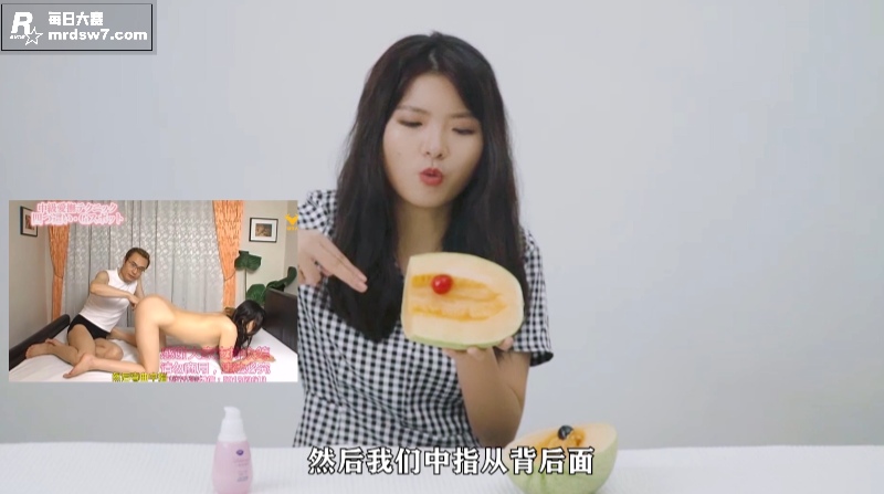 性爱大师提升营第二章相关图片5