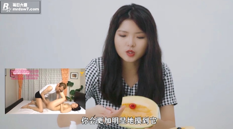 性爱大师提升营第二章相关图片6