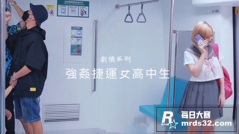 极品巨乳网红 Chi相关图片1