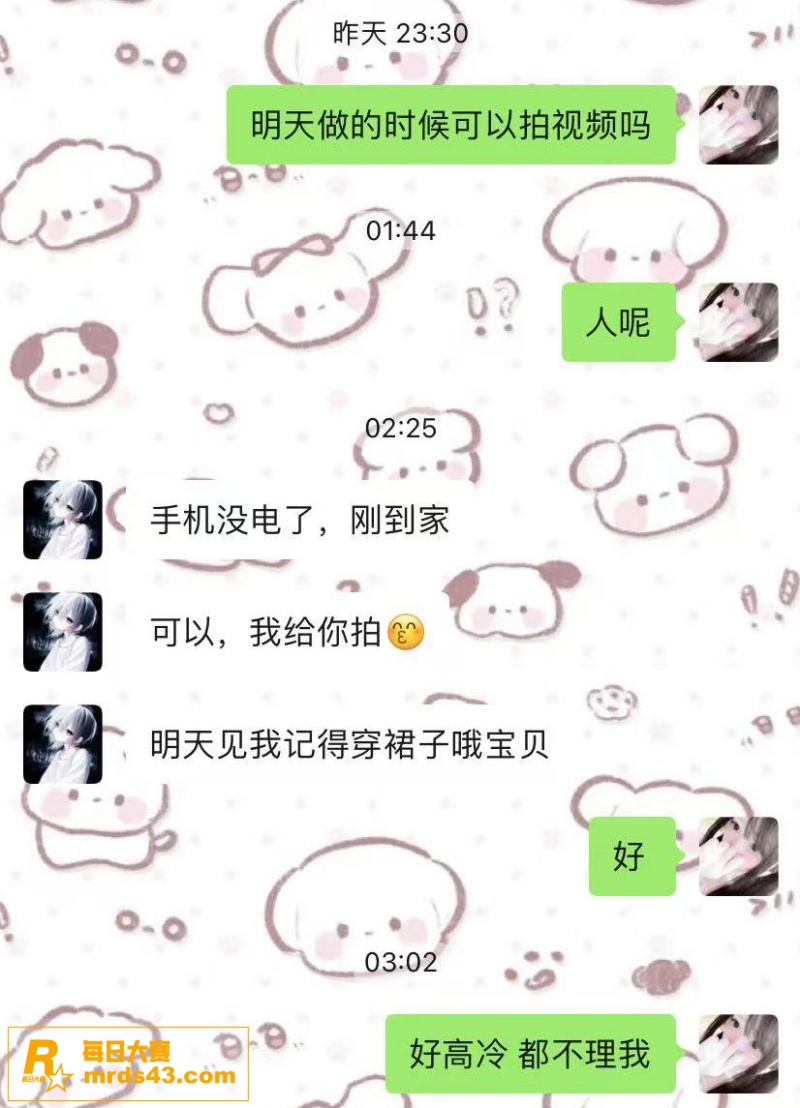 推特高颜值萝莉网黄福相关图片4