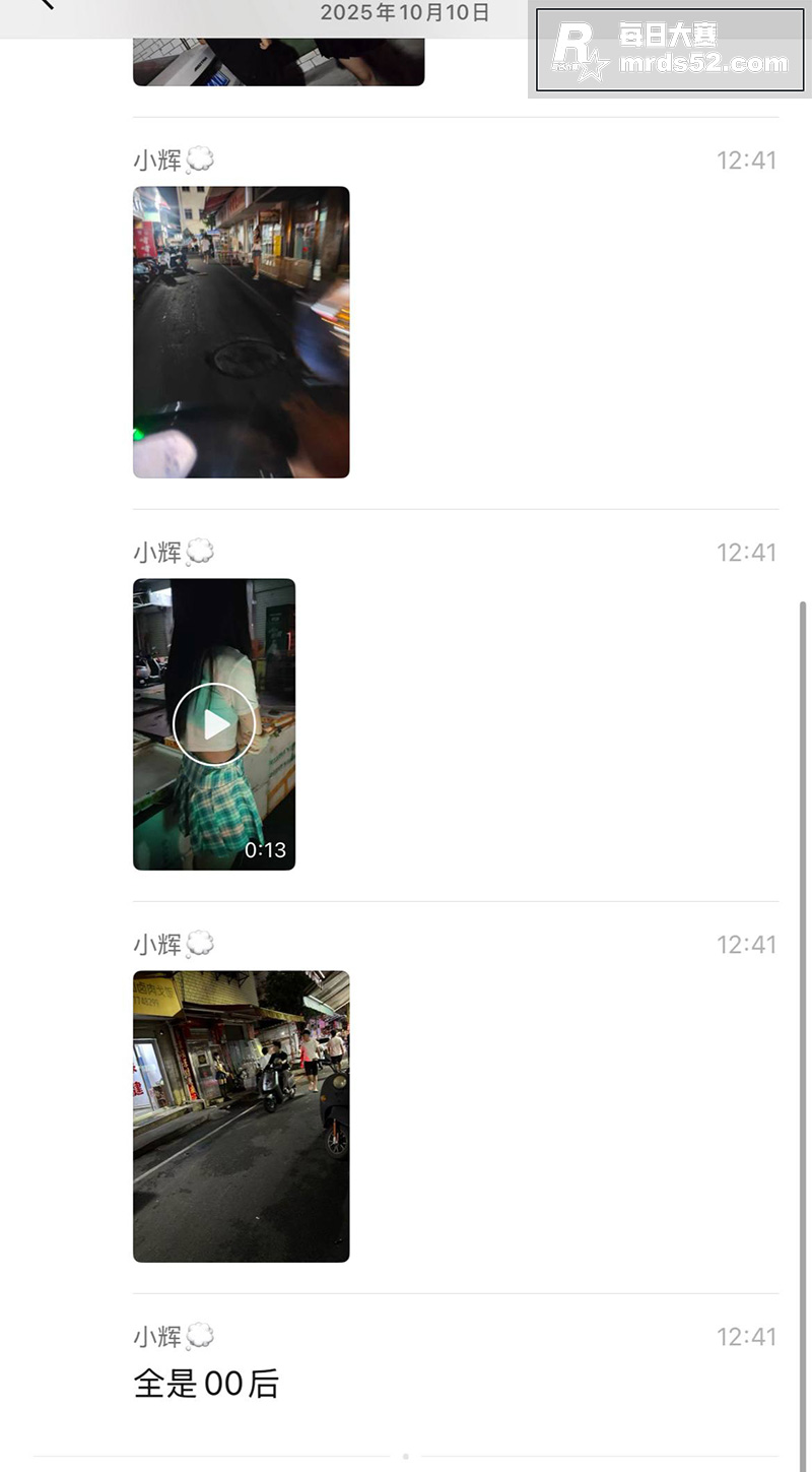暗探广西南宁埌西菜市相关图片3