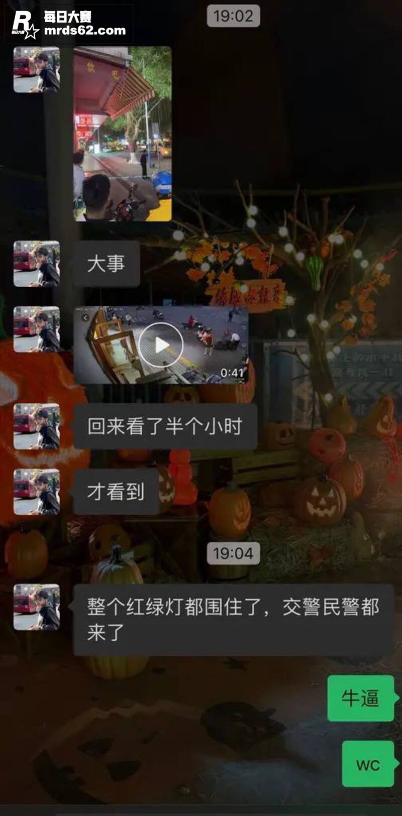 广州花都区发生重大车相关图片2