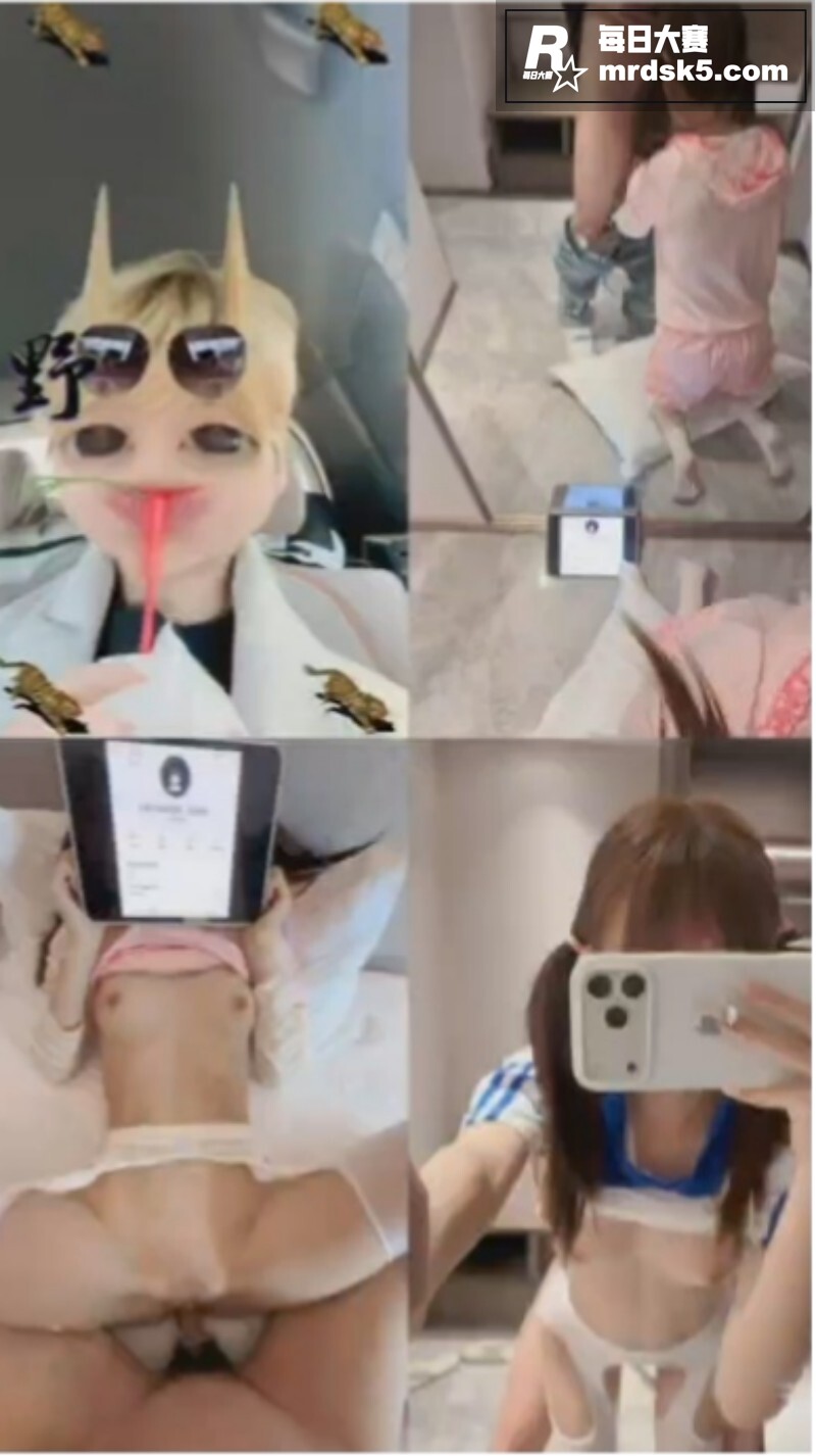 推特06年大户线下找相关图片7