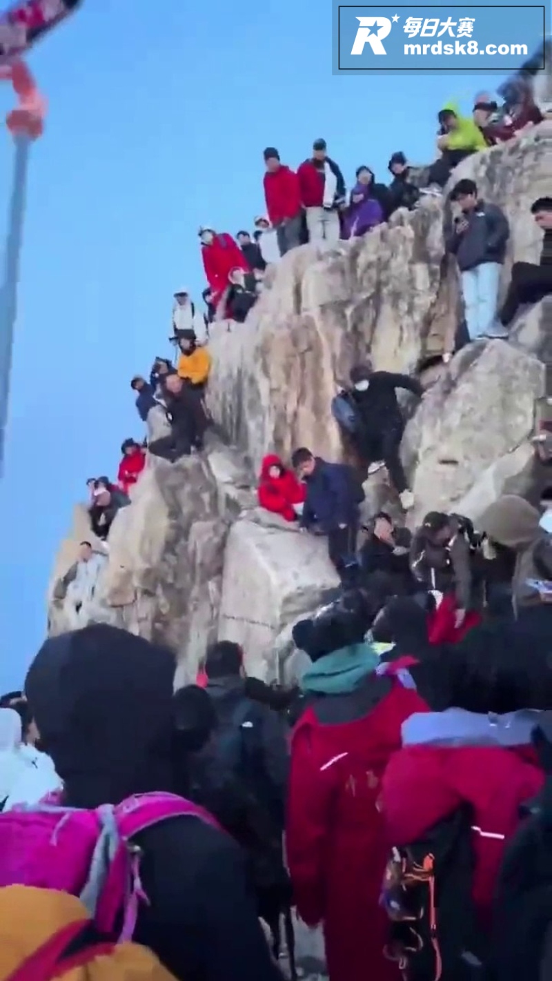 山东泰山风景区冲突事相关图片4