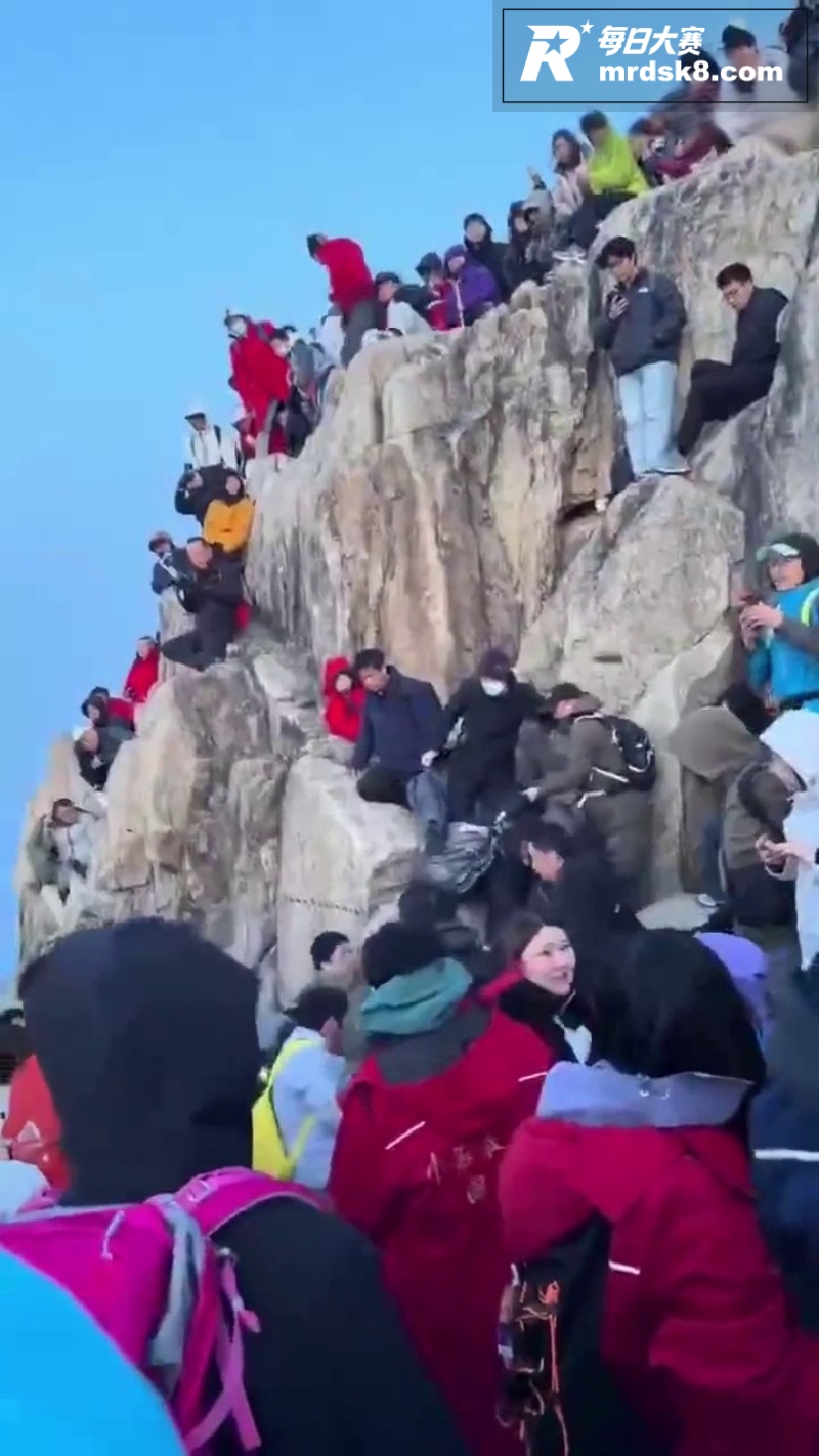 山东泰山风景区冲突事相关图片5