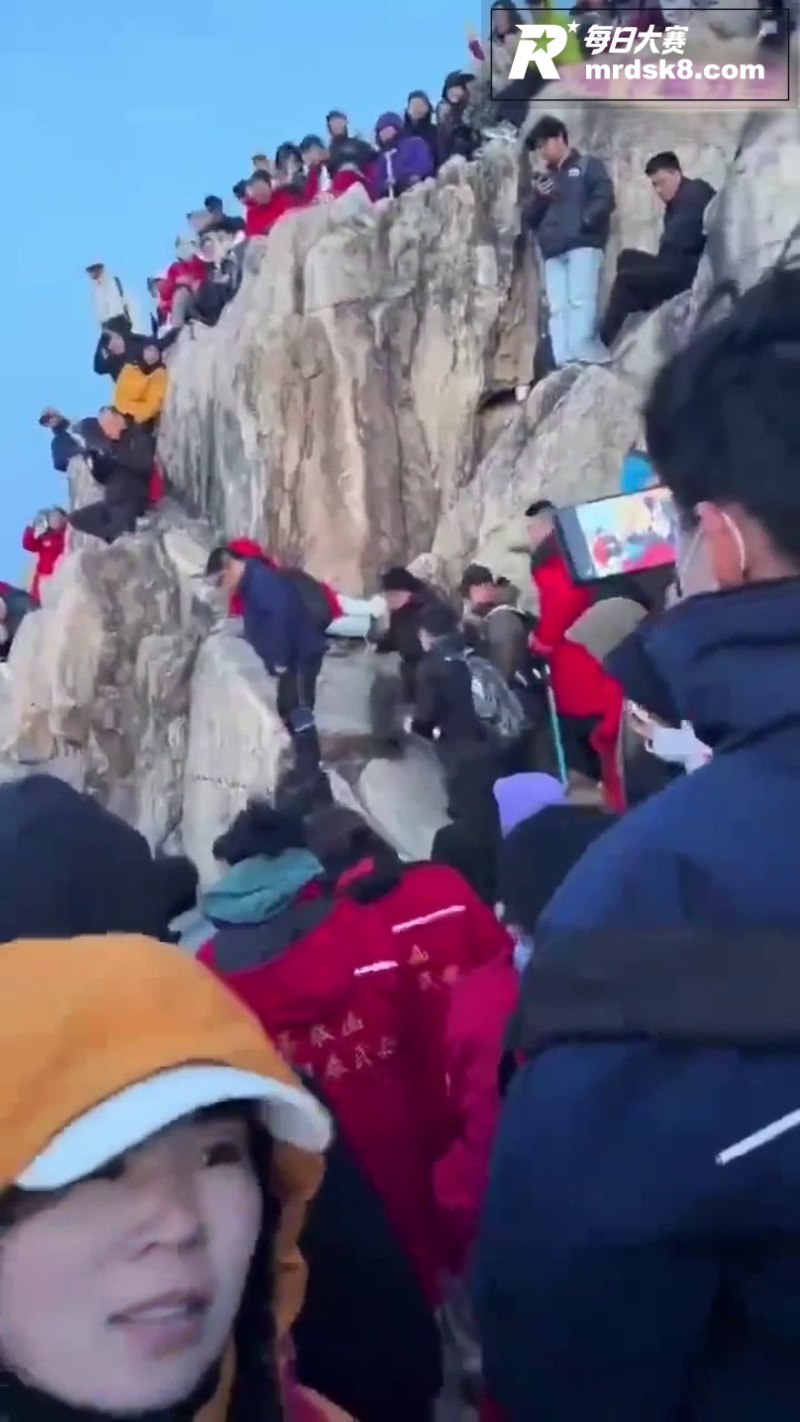 山东泰山风景区冲突事相关图片6