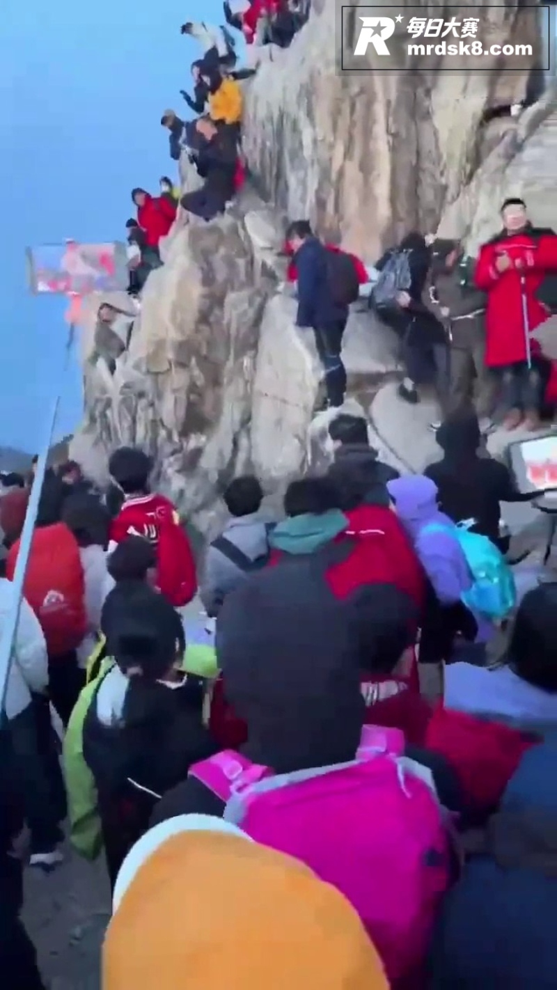 山东泰山风景区冲突事相关图片7