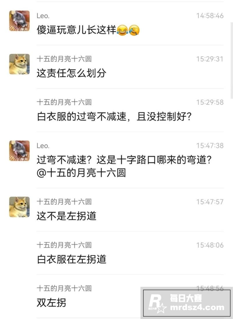 湖北荆州市 十字路口相关图片1