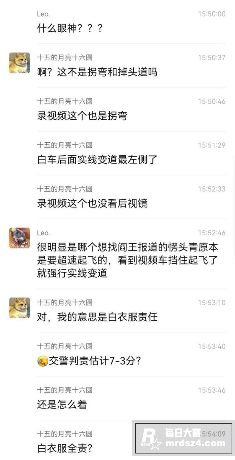 湖北荆州市 十字路口相关图片2
