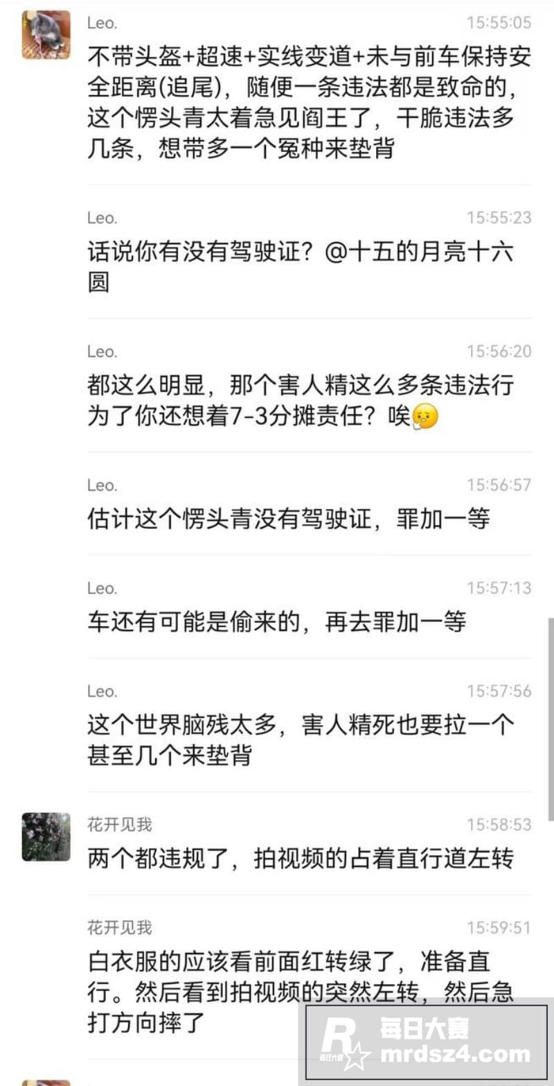 湖北荆州市 十字路口相关图片3