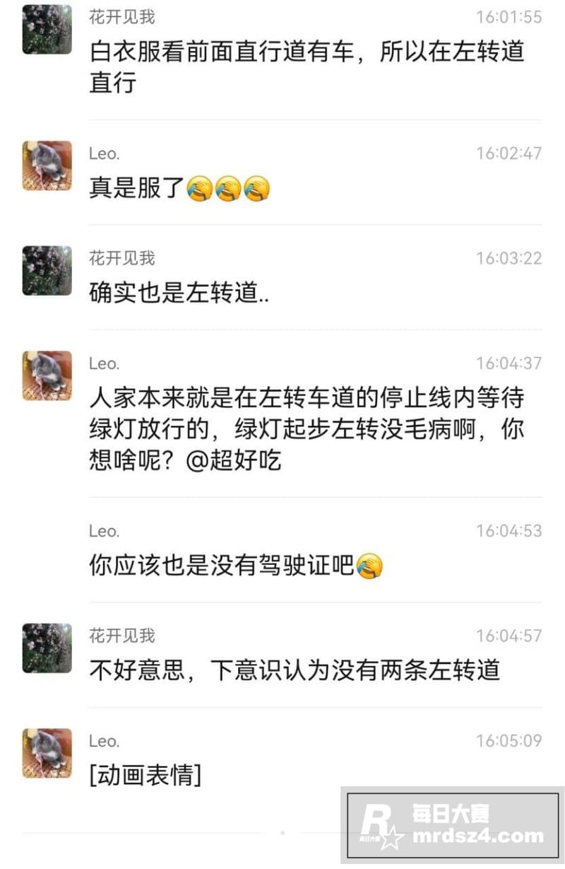 湖北荆州市 十字路口相关图片4