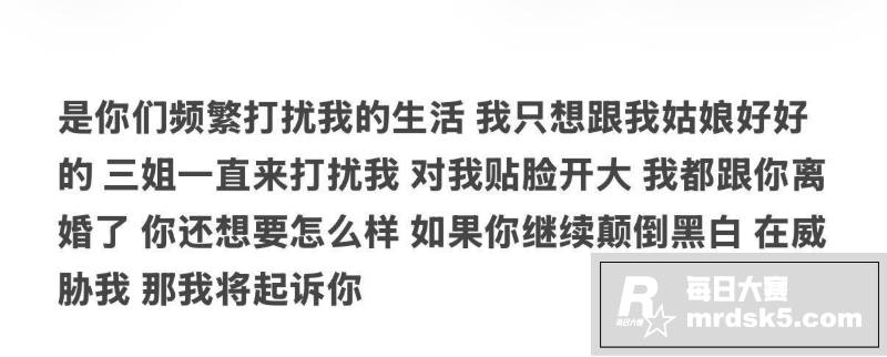 齐齐哈尔在校女大学生相关图片29