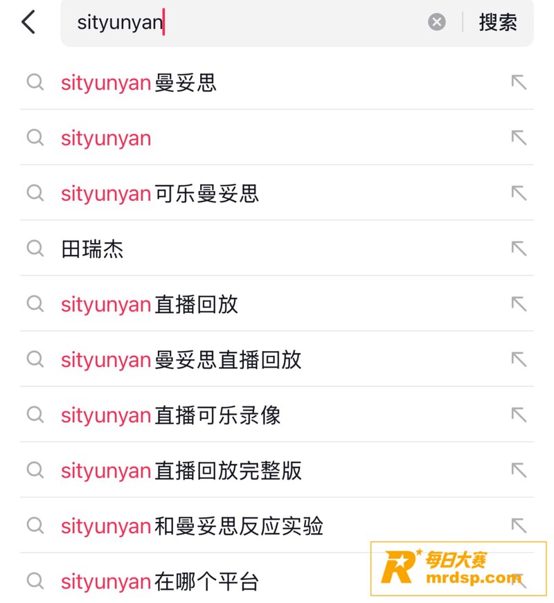 日本地雷妹 sity相关图片5