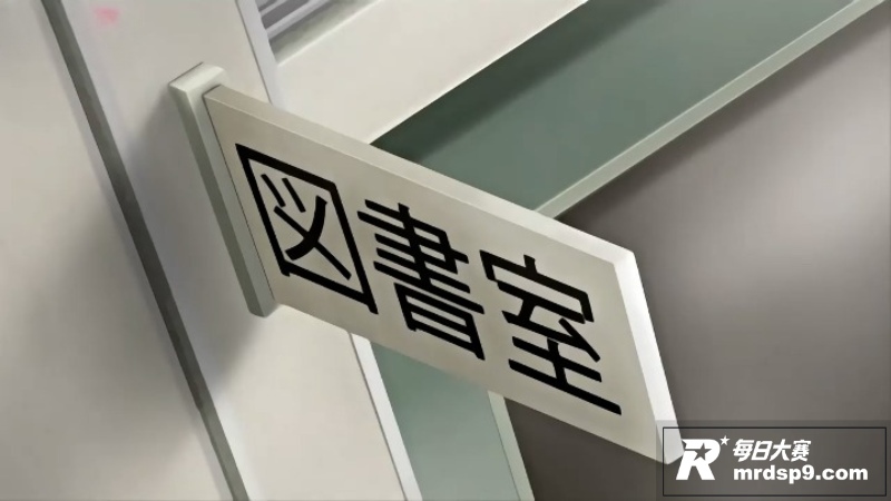 日本成人动漫里番 学相关图片1