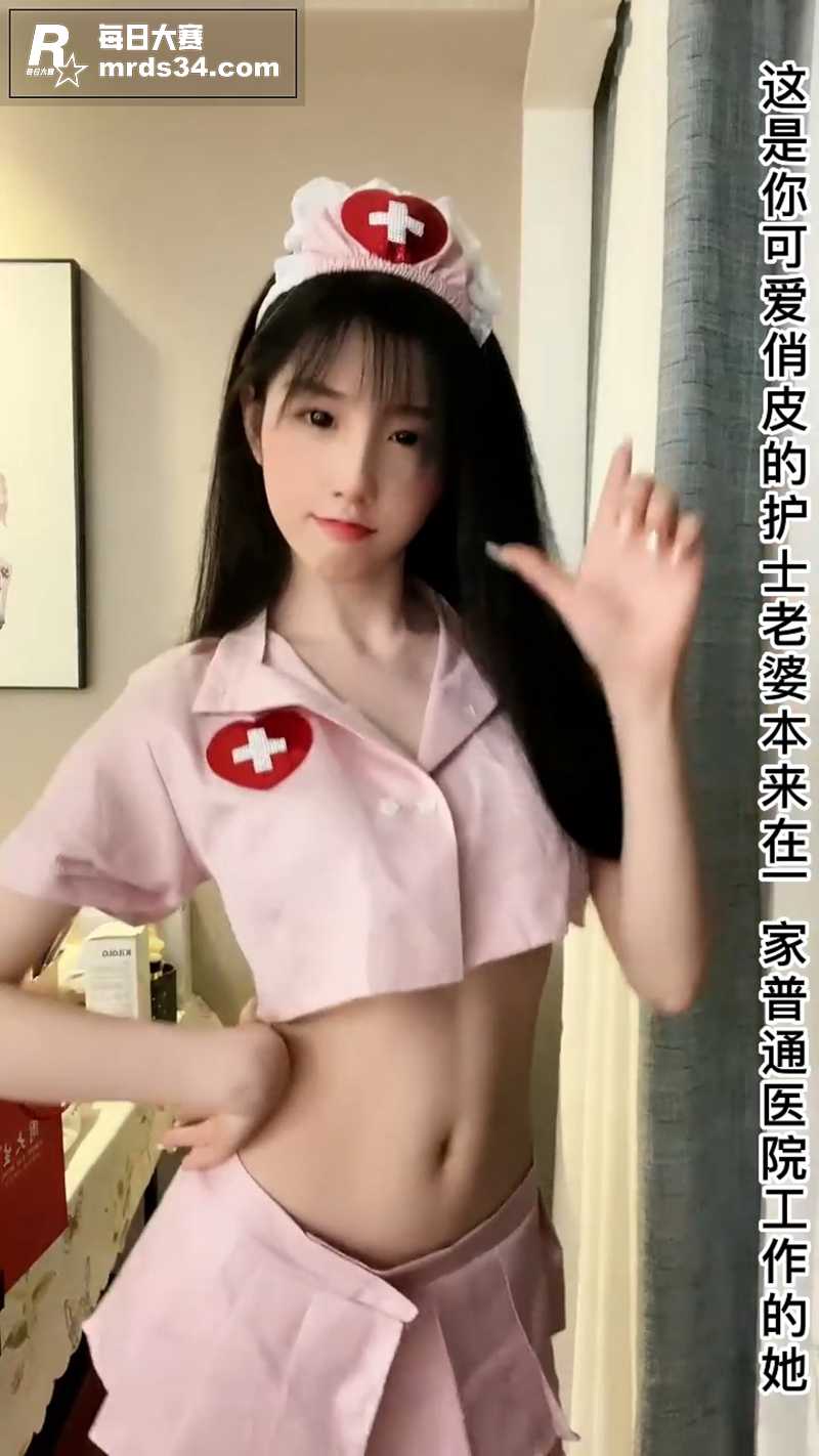 每日大赛-4月28日相关图片6 每日大赛-4月28日相关图片6