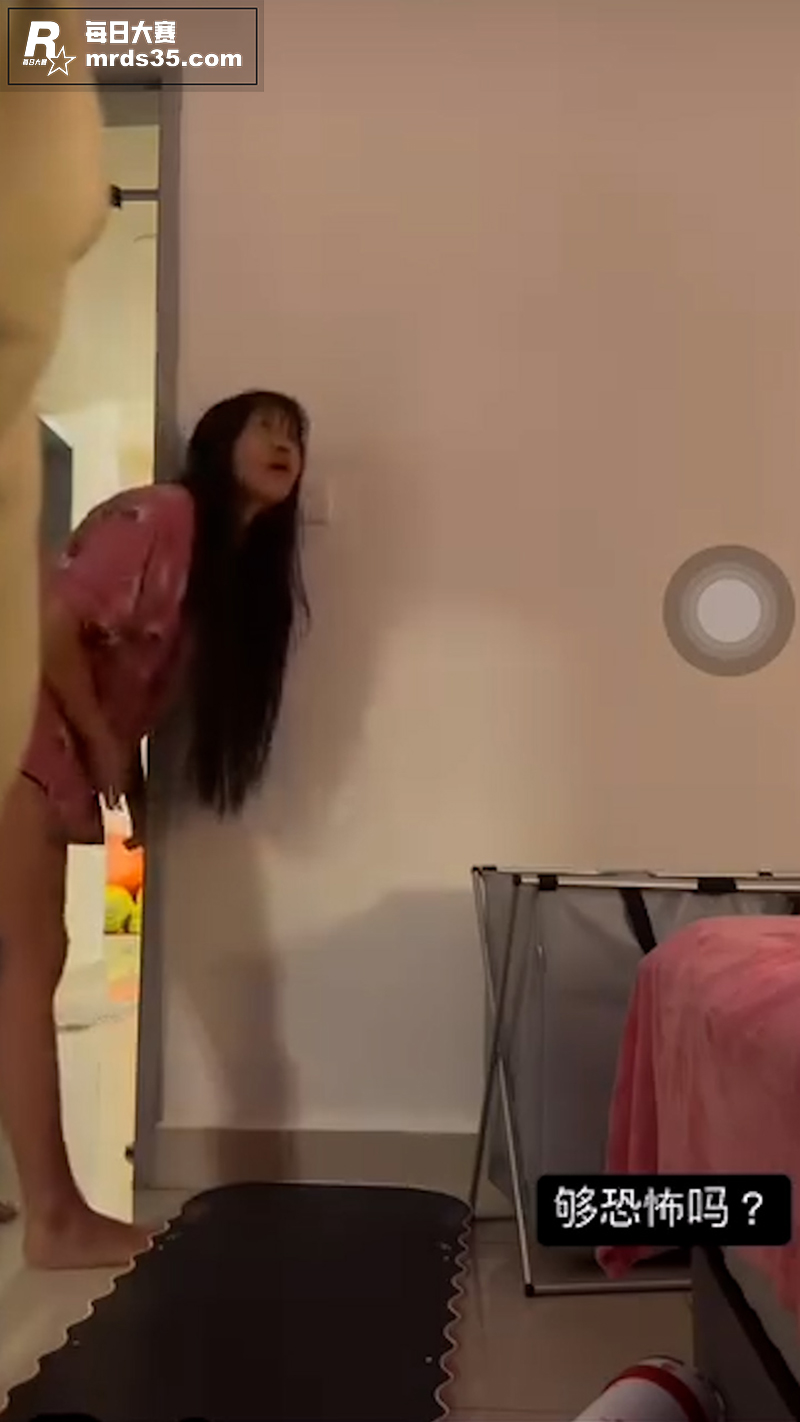 避雷！精神小妹吸毒男相关图片3