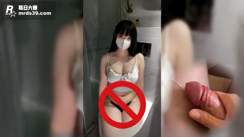 绿帽寸止 看着你的女相关图片4