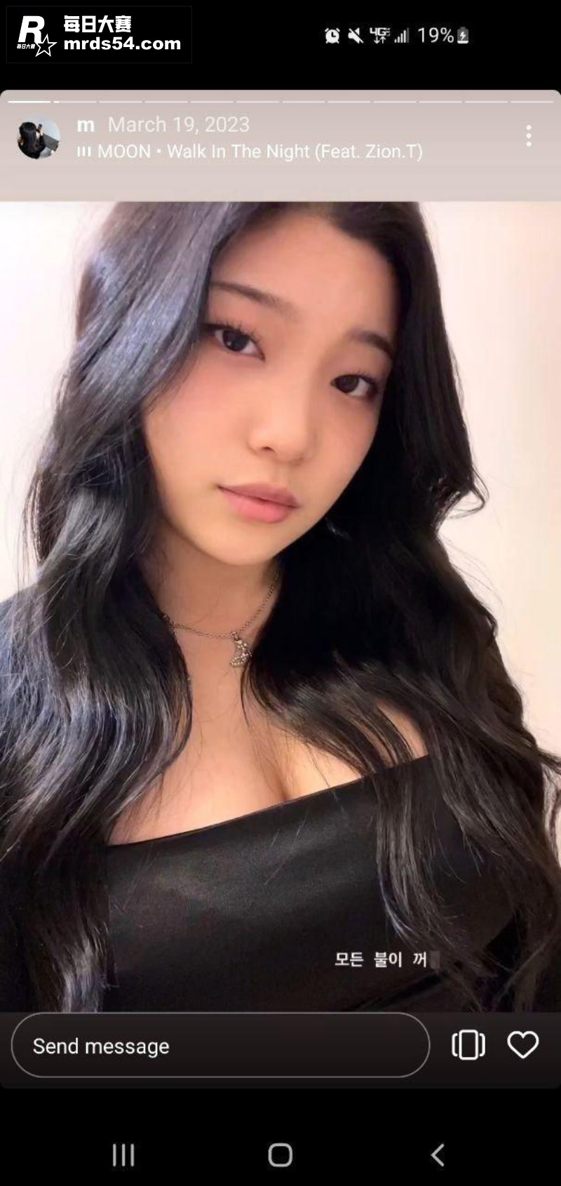 韩国高颜值巨乳网红 相关图片12