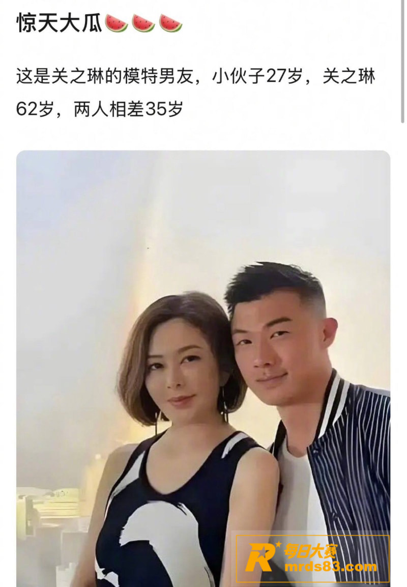 62岁关之琳新男友曝相关图片7