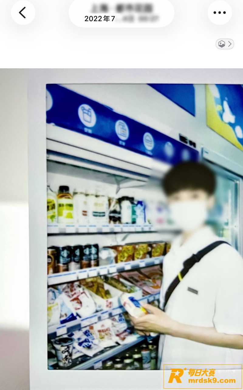 深圳女子小红书求助 相关图片6 深圳女子小红书求助 相关图片6
