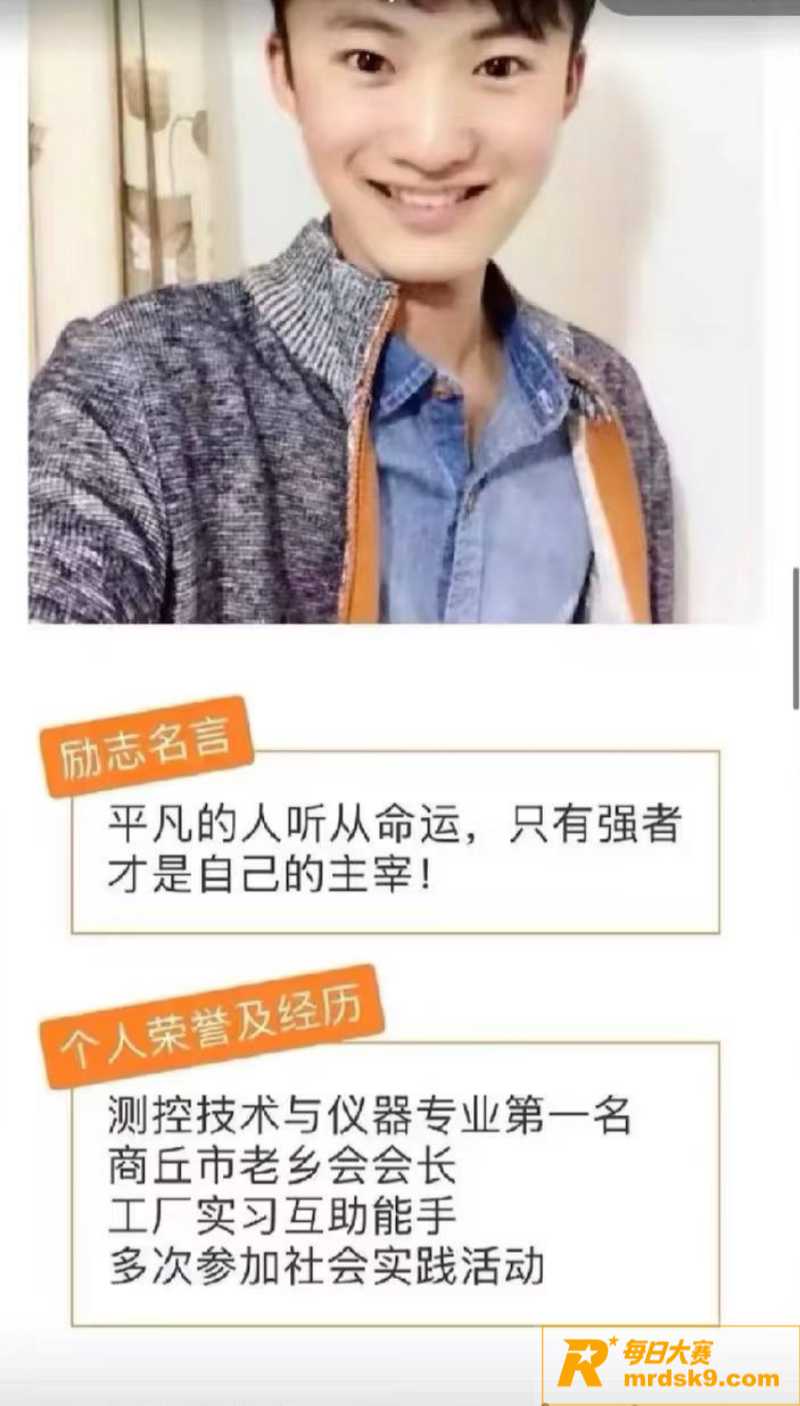 深圳女子小红书求助 相关图片7 深圳女子小红书求助 相关图片7