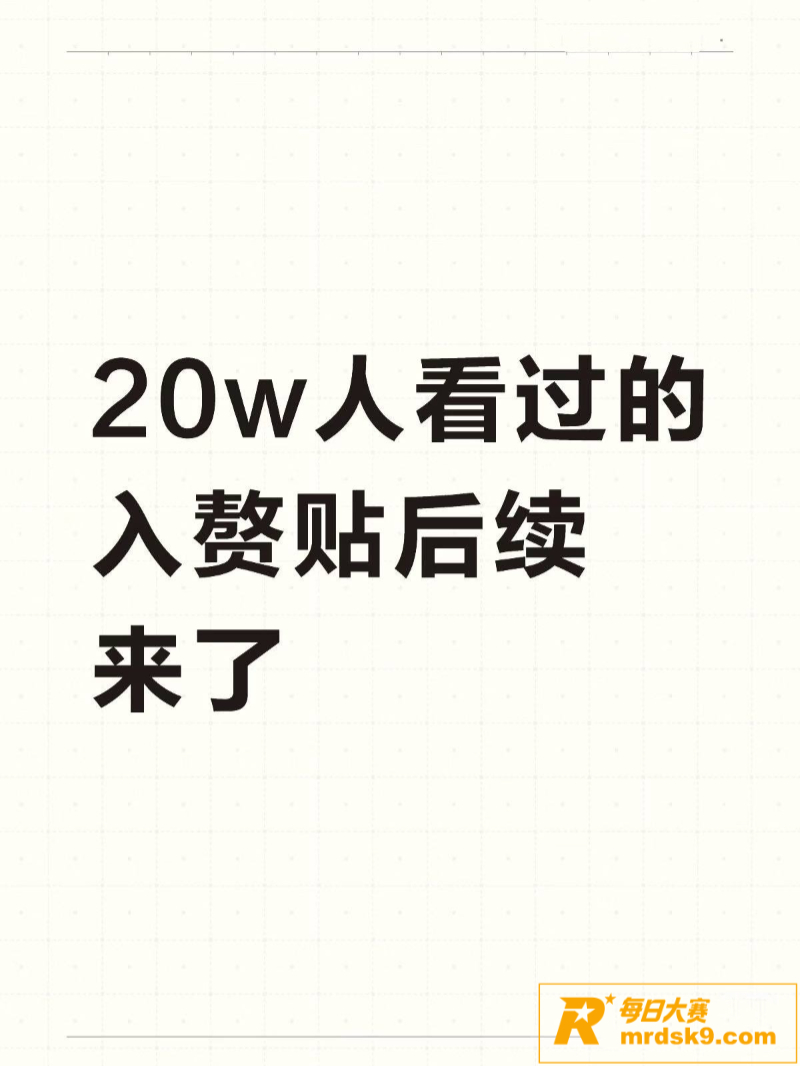 深圳女子小红书求助 相关图片10 深圳女子小红书求助 相关图片10