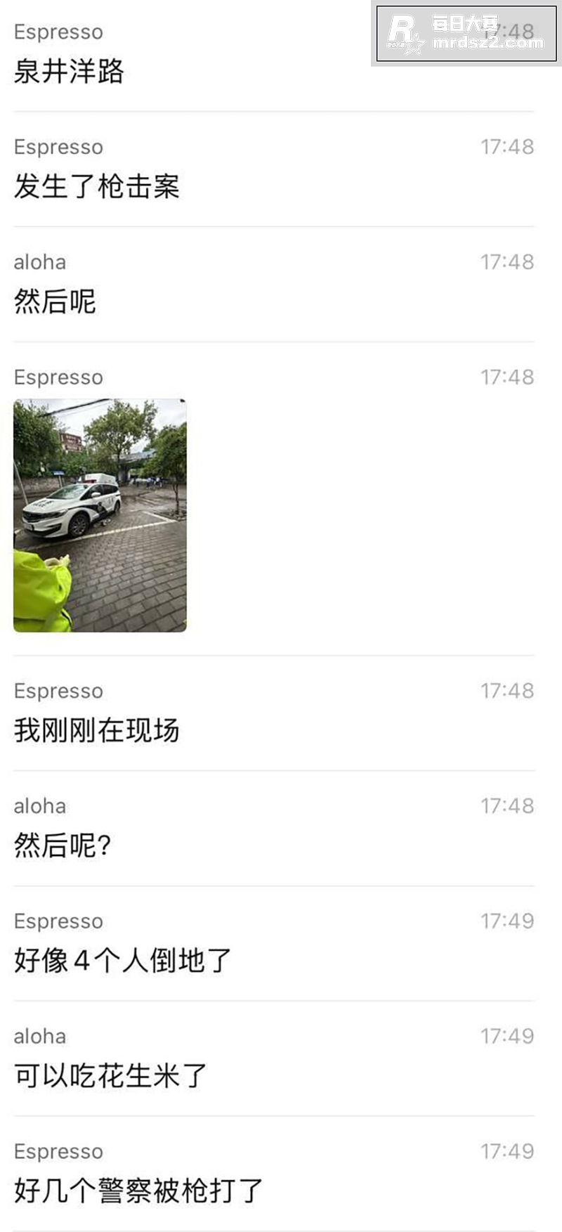 浙江省台州市临海古城相关图片1